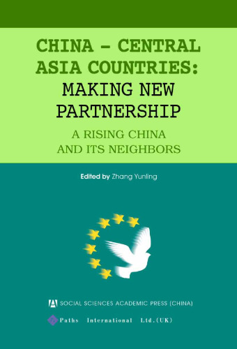 China - Central Asia Countries: Making New Partnership