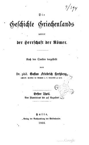 Von Flaminius bis auf Augustus