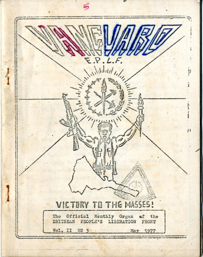 Vanguard E. P. L. F.