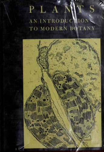 Plants: An Introduction to Modern Botany
