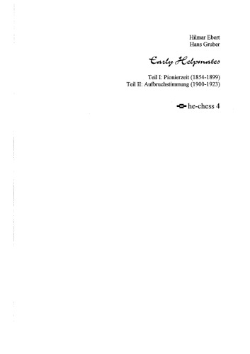 Early helpmates