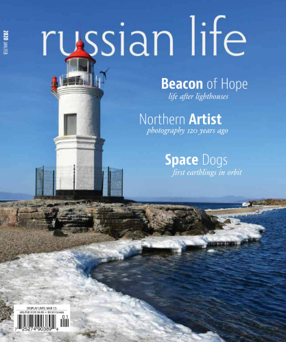 Russian Life