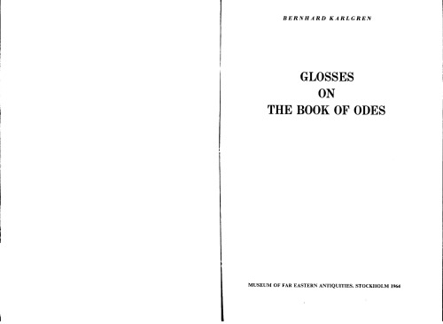 Glosses on the Odes ( Shijing )