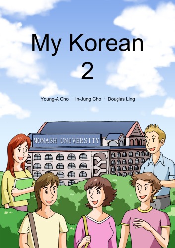My Korean 2