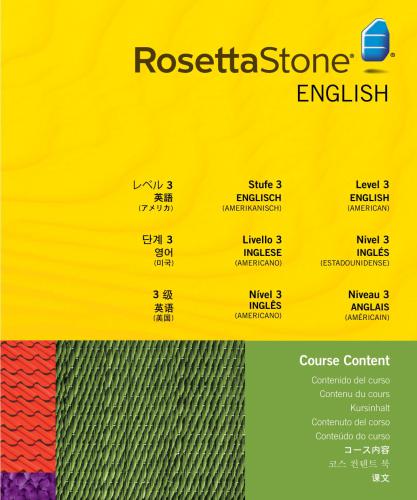American English. Course Content. Level 3