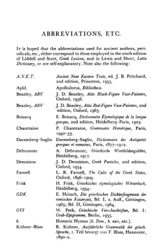 Hesiod. Theogony