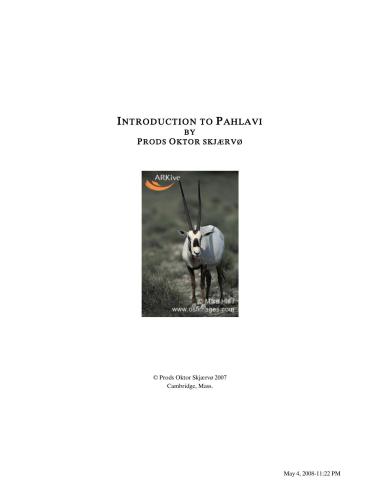 Introduction to Pahlavi