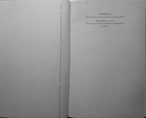 Griechische Mauerbauinschriften