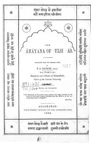 The Rámáyana of Tulsi Dás