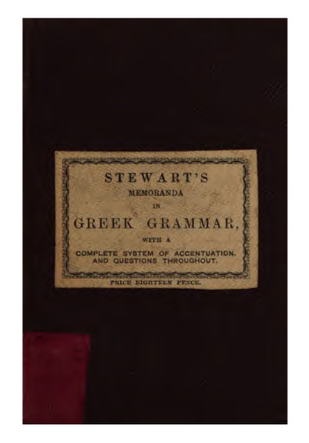 Memoranda in Greek Grammar