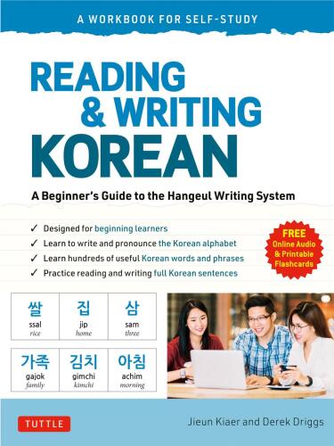korean grammar, vocabulary, conversational books and audios