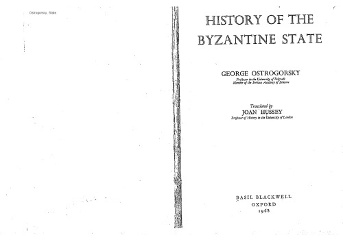 History of the Byzantine State