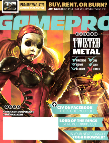 GamePro