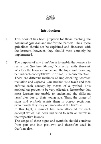 Towards Teaching the Yassarnal Qur'an