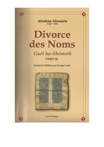 Divorce des noms. Gué ha-Shémoth