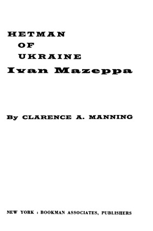 Hetman of Ukraine. Ivan Mazeppa