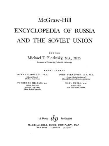 McGraw-Hill Encyclopedia of Russia and the Soviet Union