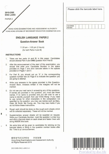 HKDSE English Language 2015: Paper 2