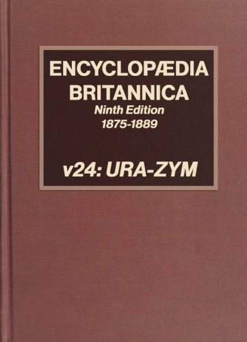 Encyclopaedia Britannica