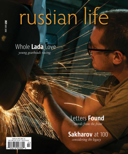 Russian Life