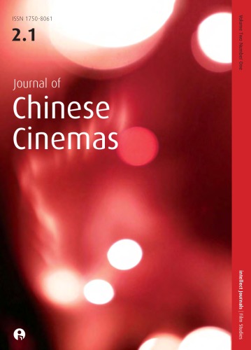 Journal of Chinese Cinemas