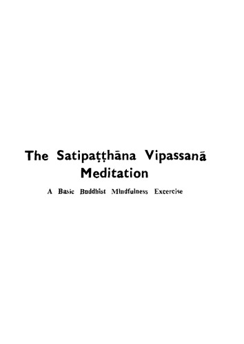 Mahasi Mindfulness Meditation