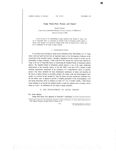 Gauge Theory - Past, Present and Future?