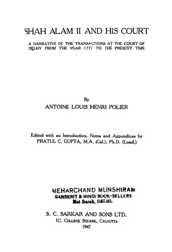 Shah Alam II and His Court