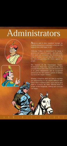 Legendary Rulers of India - Administrators