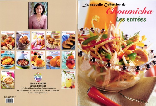 Choumicha - Les entrees