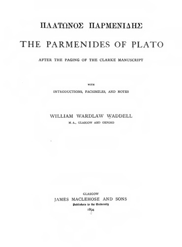 THE PARMENIDES OF PLATO