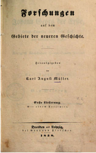Kurfürst Johann Georg der Erste, seine Familie und sein Hof