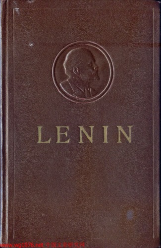 V. I. Lenin : Collected Works : Volume 19 : March - December 1913