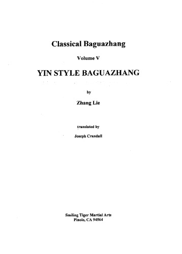 Yin Style Baguazhang