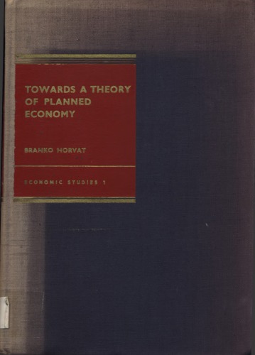 Towards a theory of planned economy