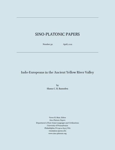 Indo-Europeans in the Ancient Yellow River Valley