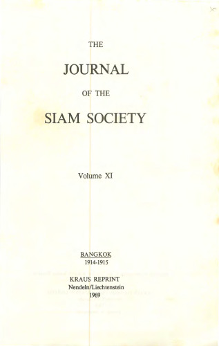 Journal of the Siam Society