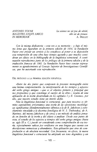 Estructura del sistema de aspectos y tiempos del verbo griego antiguo