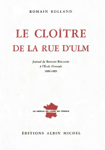 Le cloître de la rue d'Ulm