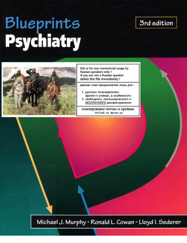 Psychiatry [Blueprints - Notes and Cases]