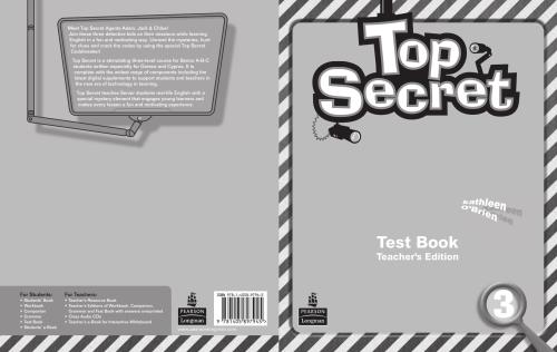 Top Secret 3 Test book (Teacher’s edition)