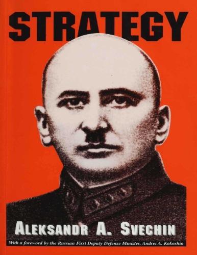 Strategy