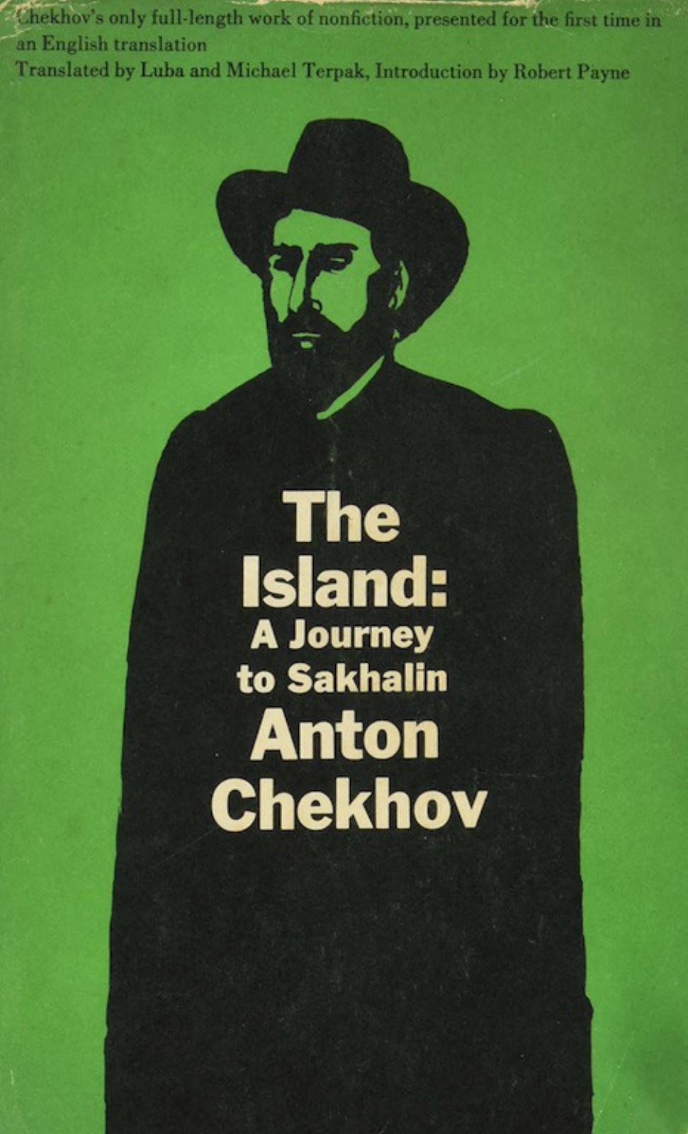 The Island: A Journey to Sakhalin