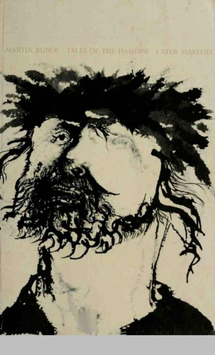 Tales of the Hasidim: The Later Masters