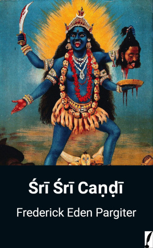 Sri Sri Chandi