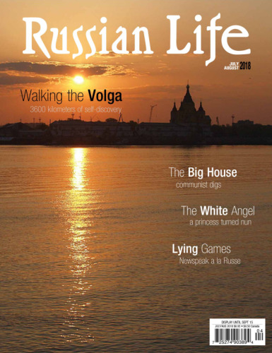 Russian Life