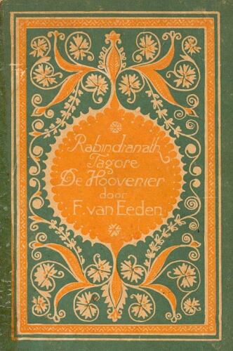 De Hoovenier