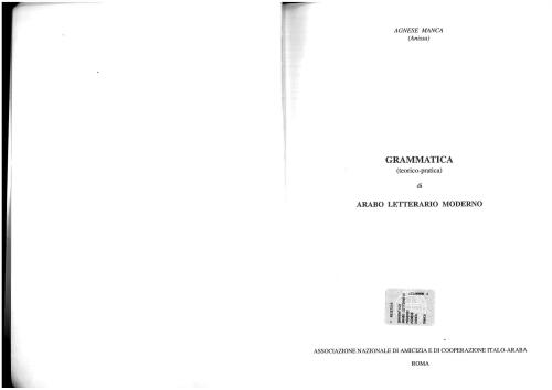 Grammatica (teorico-pratica) di arabo letterario moderno