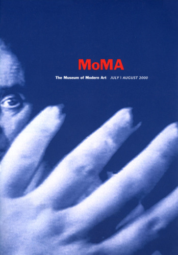 MoMA No. 5, 2000