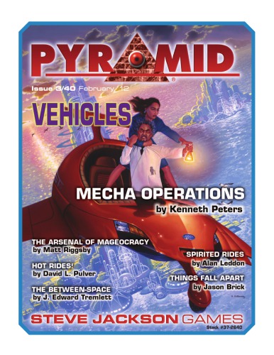 Pyramid. Vehicles